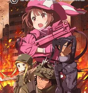 Weiß Schwarz: Sword Art Online Alternative Gun Gale Online Reprint Booster (1u) (EN)